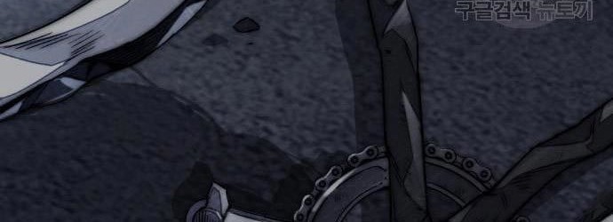Wind Breaker Chapter 435 page 132