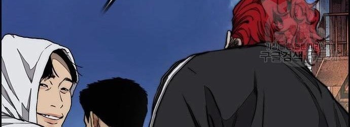 Wind Breaker Chapter 435 page 136