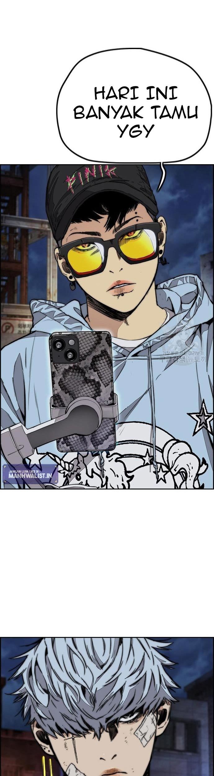 Wind Breaker Chapter 435 page 151