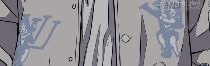 Wind Breaker Chapter 435 page 16