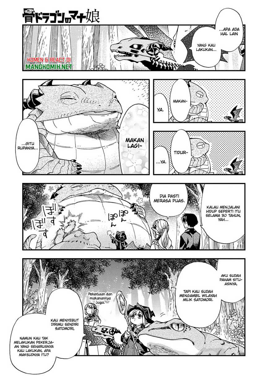 Hone Dragon no Mana Musume Chapter 17.1 page 11
