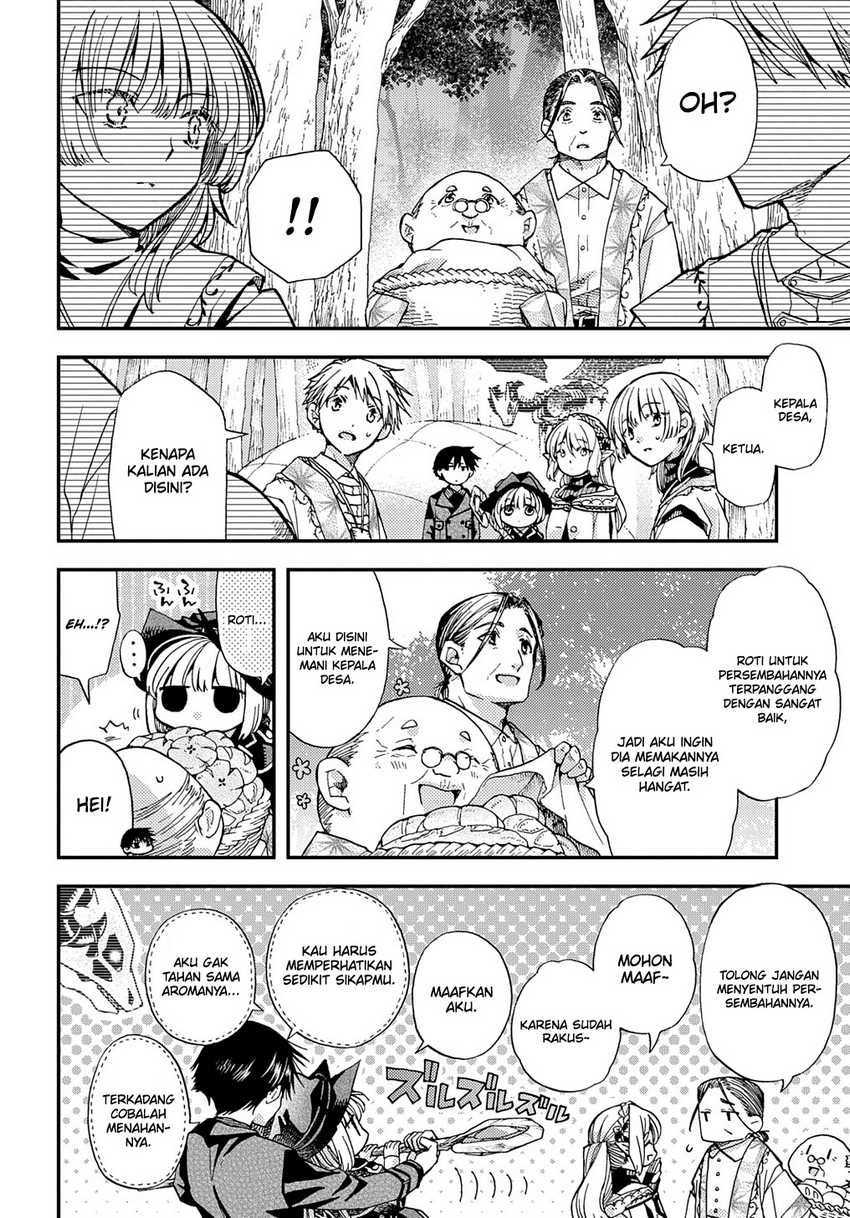 Hone Dragon no Mana Musume Chapter 17.1 page 16