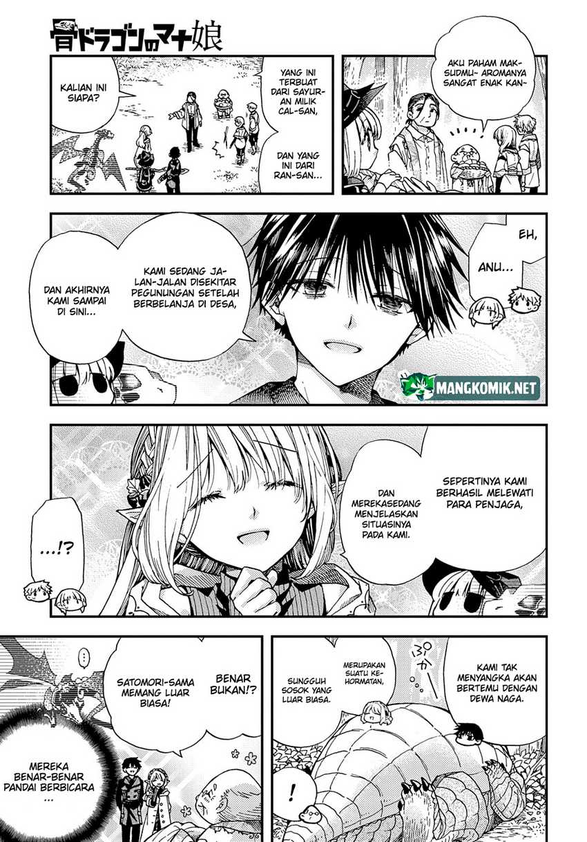 Hone Dragon no Mana Musume Chapter 17.1 page 17