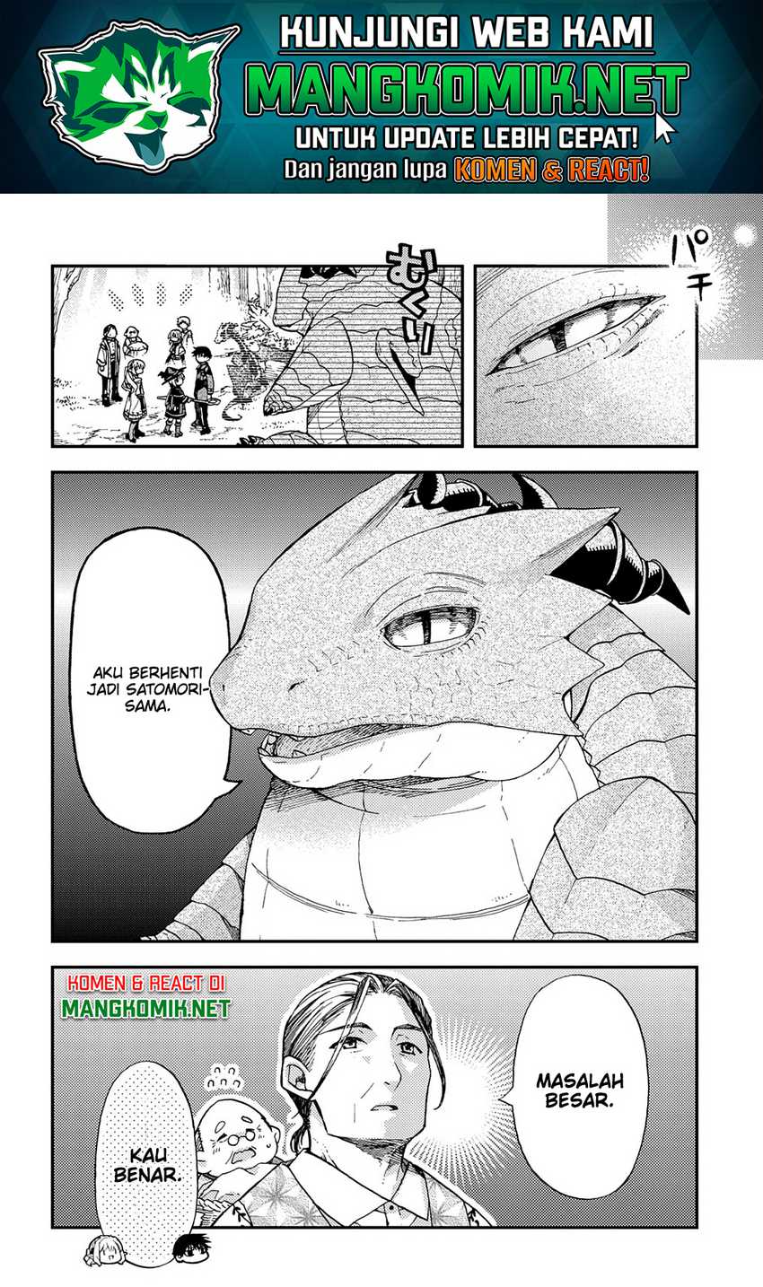 Hone Dragon no Mana Musume Chapter 17.1 page 18