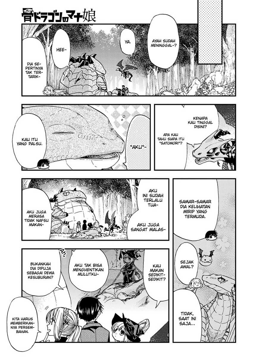 Hone Dragon no Mana Musume Chapter 17.1 page 9