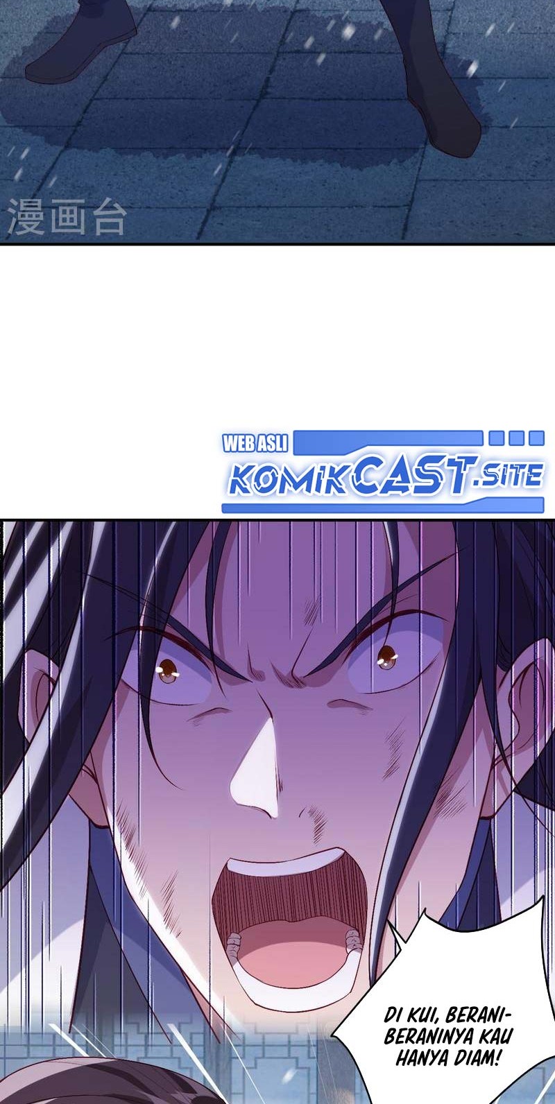 Against the Gods Chapter 558 page 13