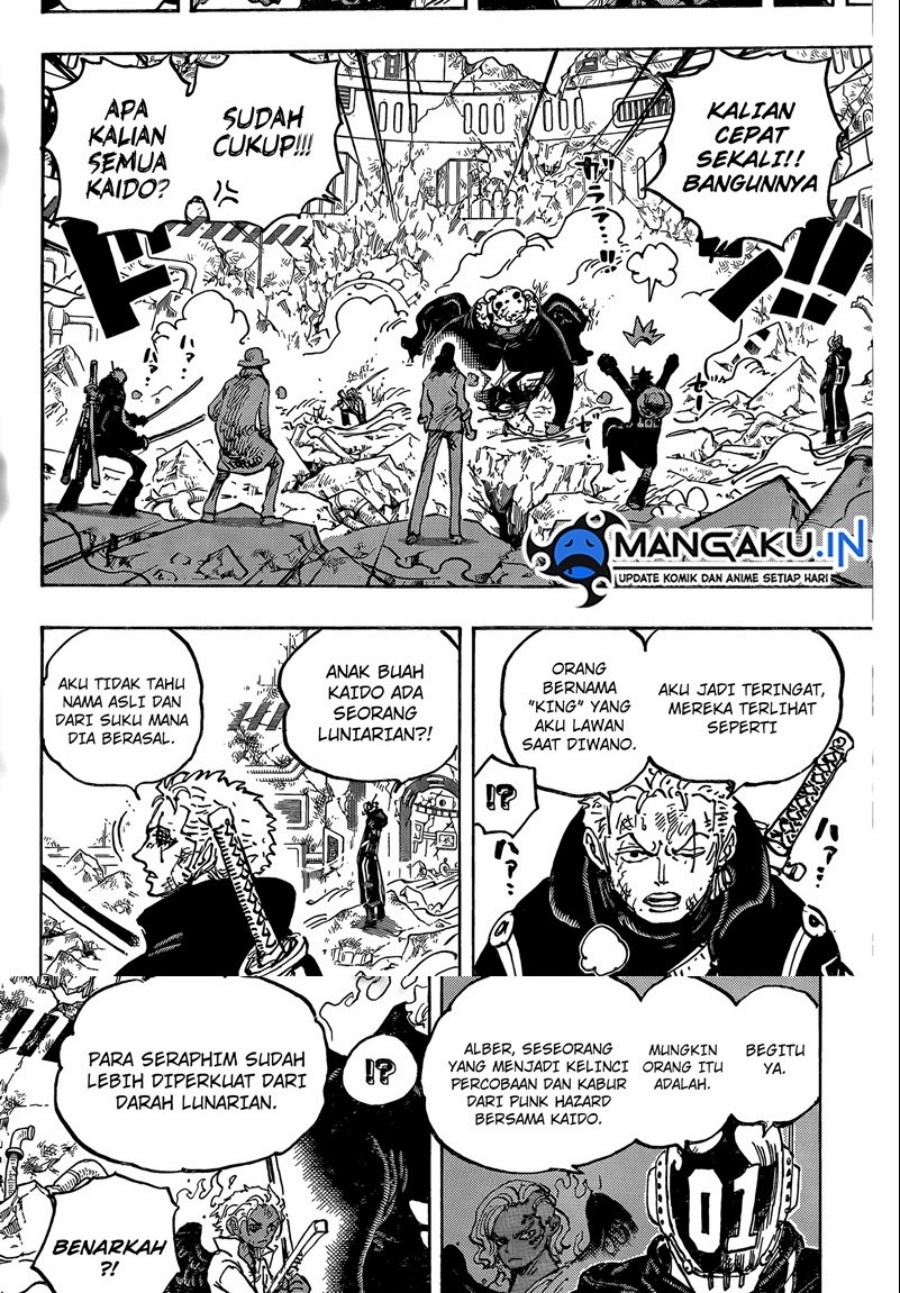 One Piece Chapter 1077 page 7