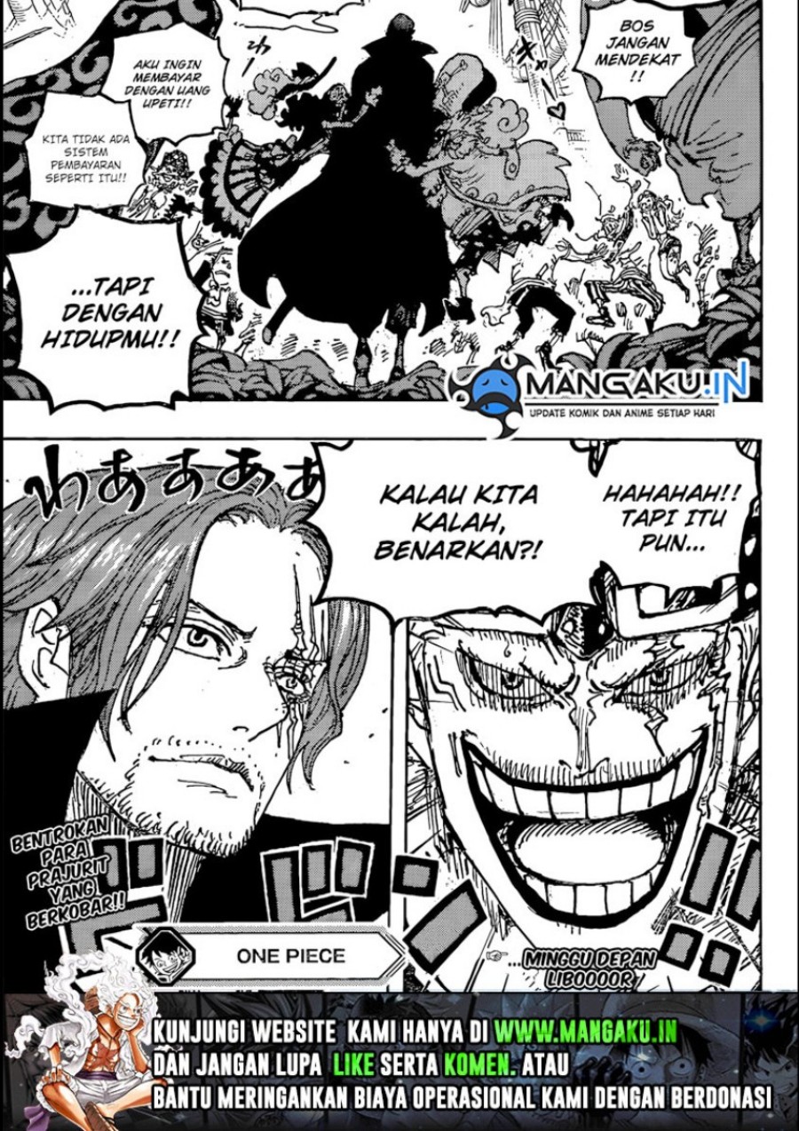 One Piece Chapter 1076 page 15