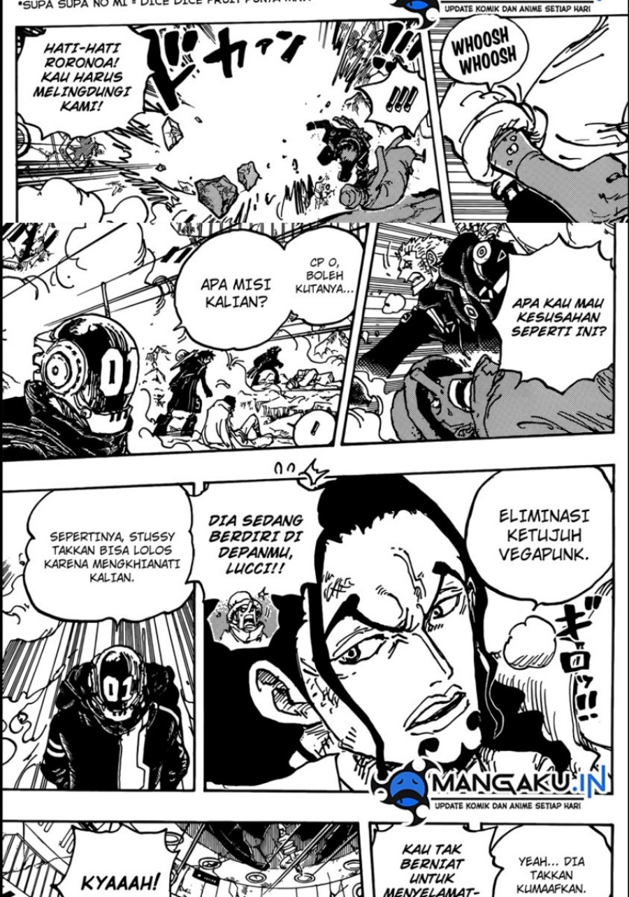 One Piece Chapter 1076 page 5
