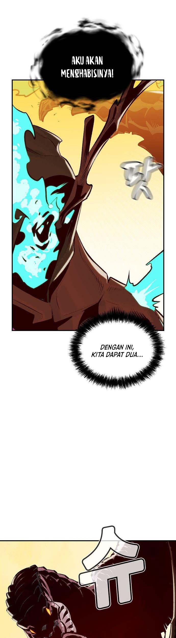 Alone Necromancer Chapter 82 page 49