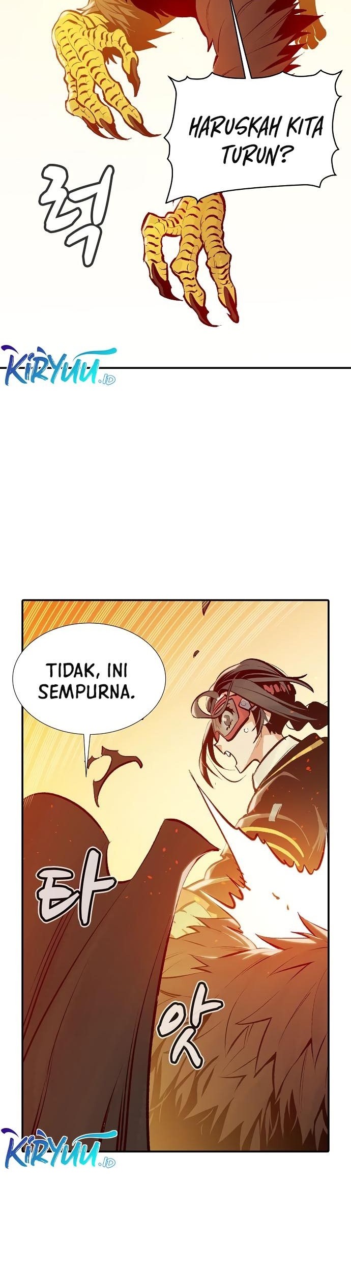 Alone Necromancer Chapter 81 page 44