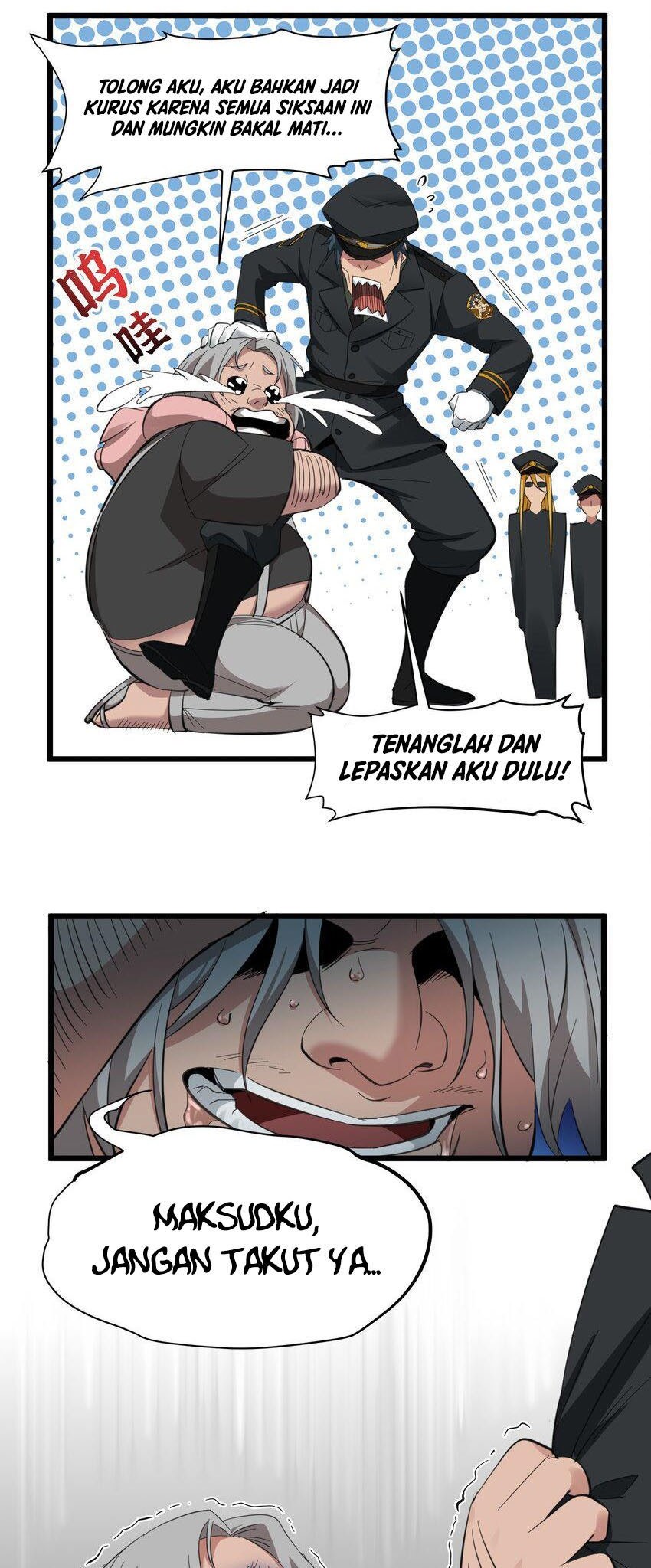 I’m Really Not The Demon God’s Lackey Chapter 76 page 13