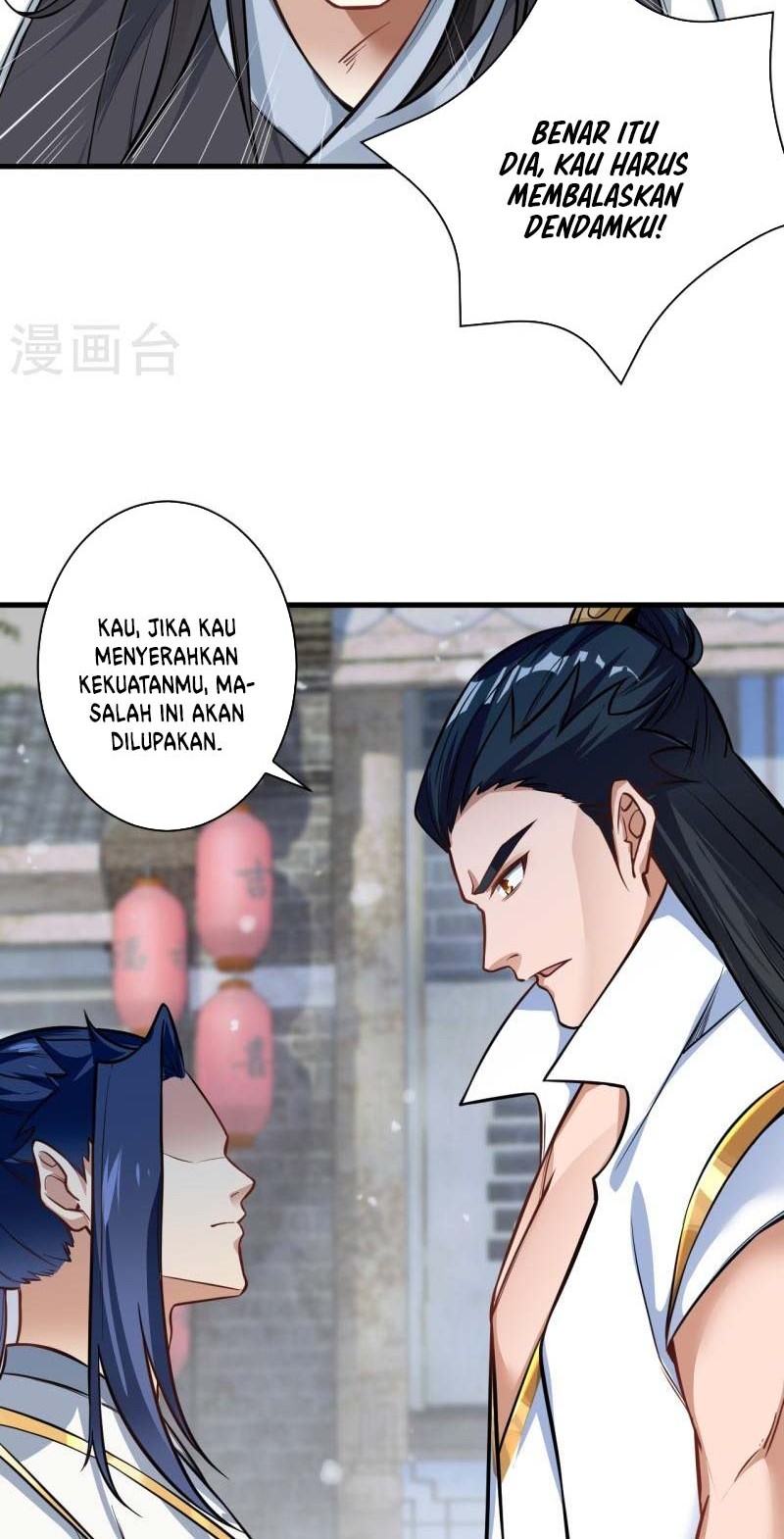 Against the Gods Chapter 559 page 5