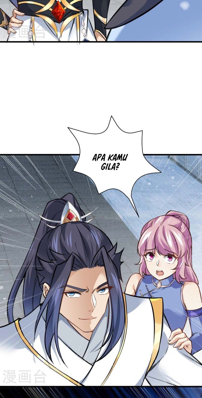 Against the Gods Chapter 559 page 9