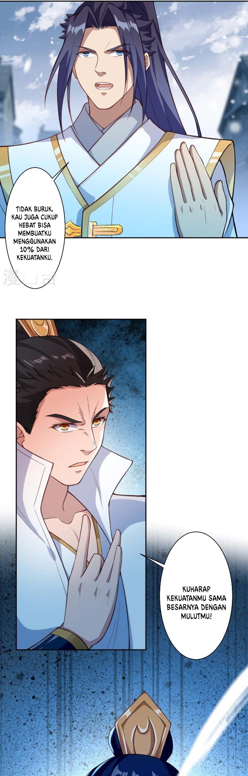Against the Gods Chapter 559 page 16