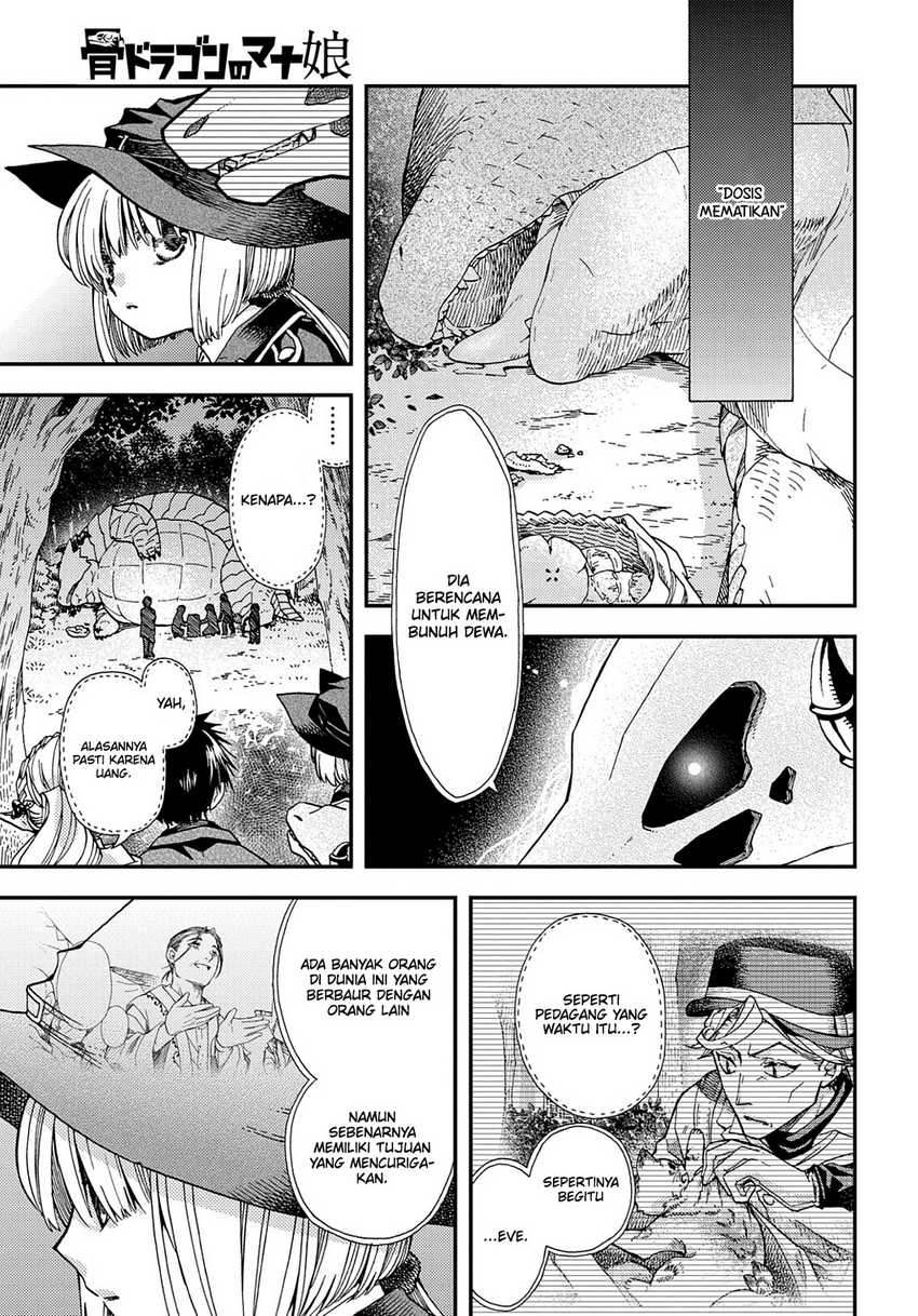 Hone Dragon no Mana Musume Chapter 17.2 page 14