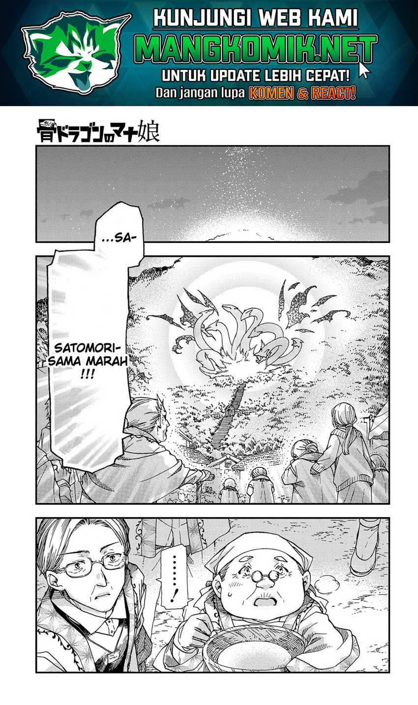 Hone Dragon no Mana Musume Chapter 17.2 page 18