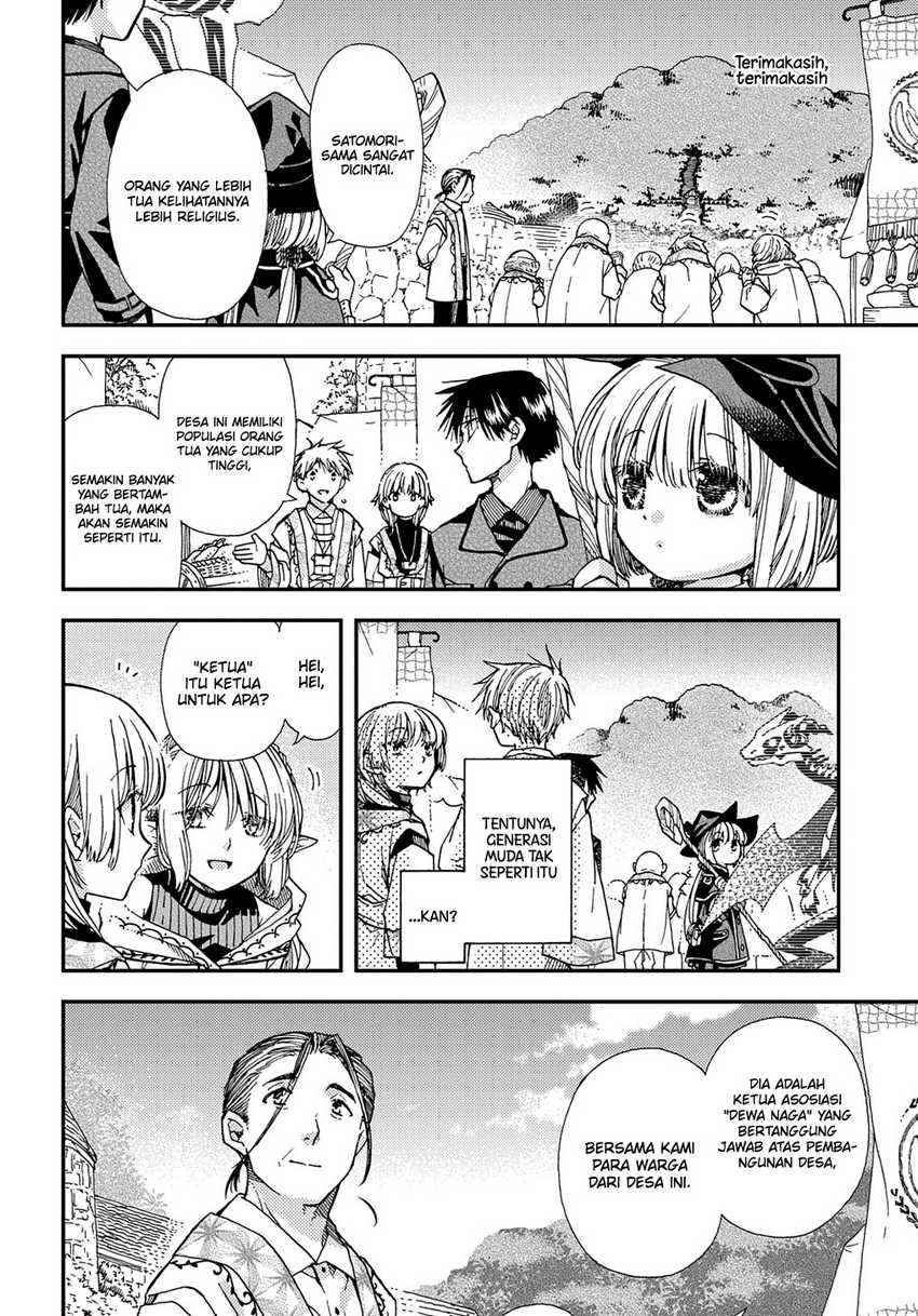 Hone Dragon no Mana Musume Chapter 17.2 page 5