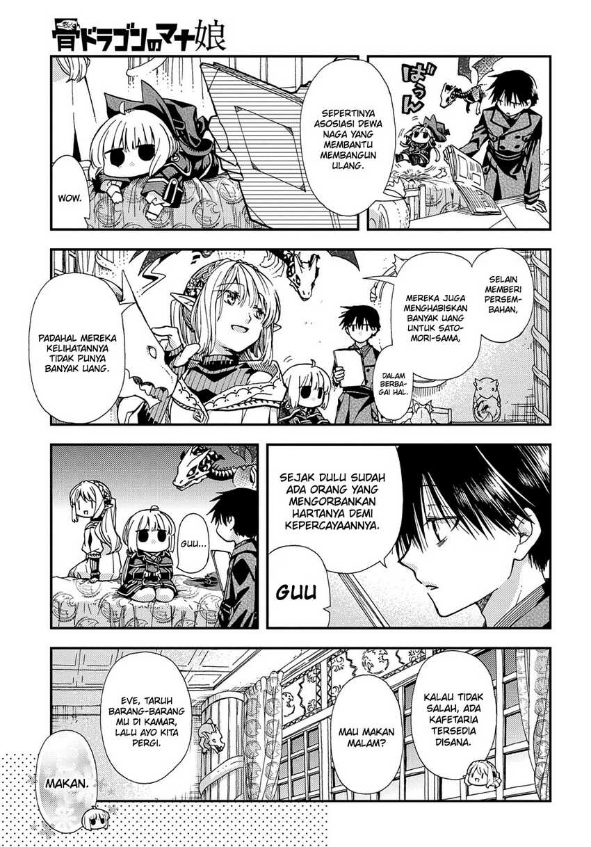 Hone Dragon no Mana Musume Chapter 17.2 page 8