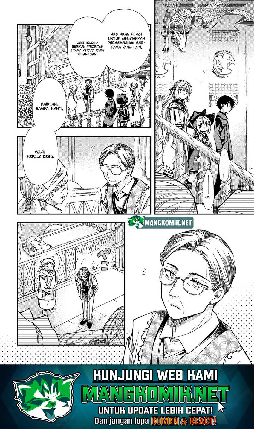 Hone Dragon no Mana Musume Chapter 17.2 page 9