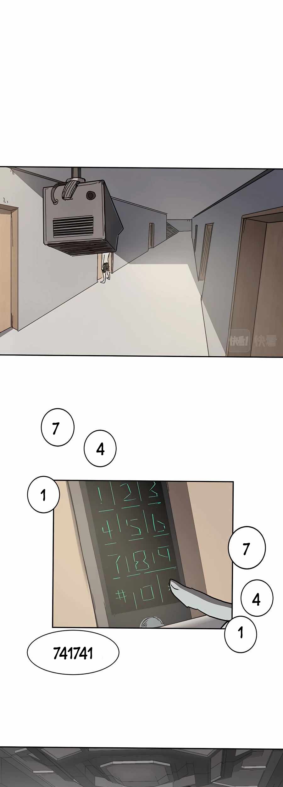 Mr. Zombie Chapter 07 page 12