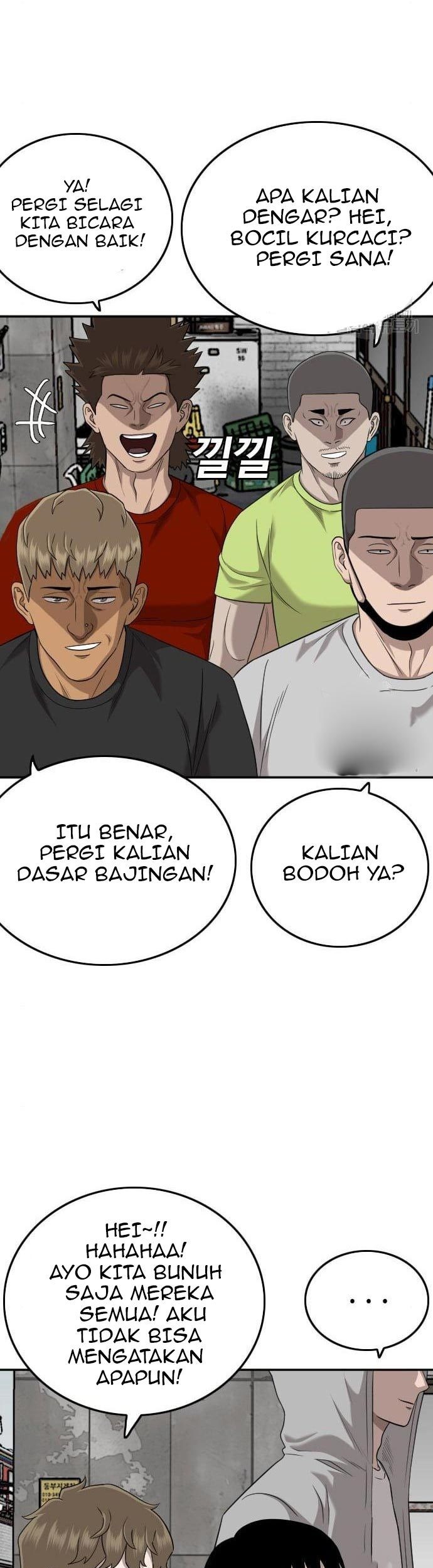 A Bad Person Chapter 139 page 33