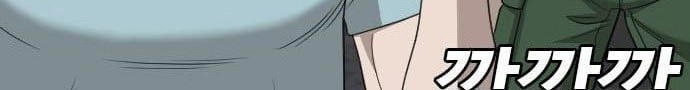 A Bad Person Chapter 139 page 38