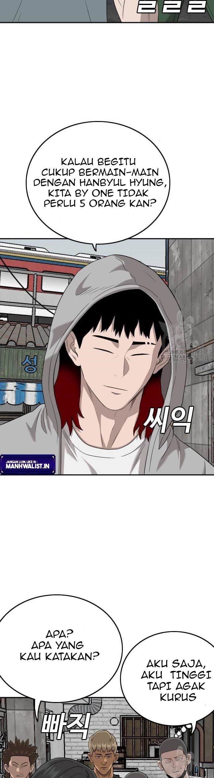 A Bad Person Chapter 139 page 39