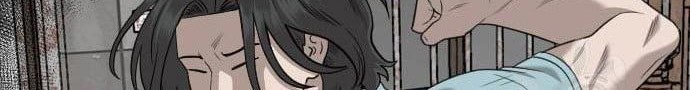 A Bad Person Chapter 139 page 48