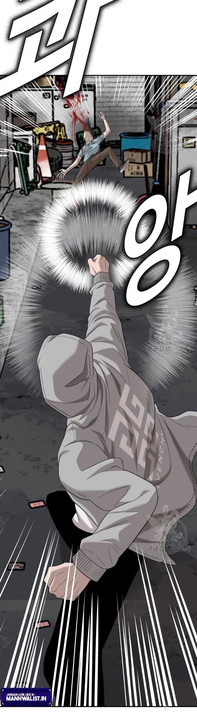 A Bad Person Chapter 139 page 53
