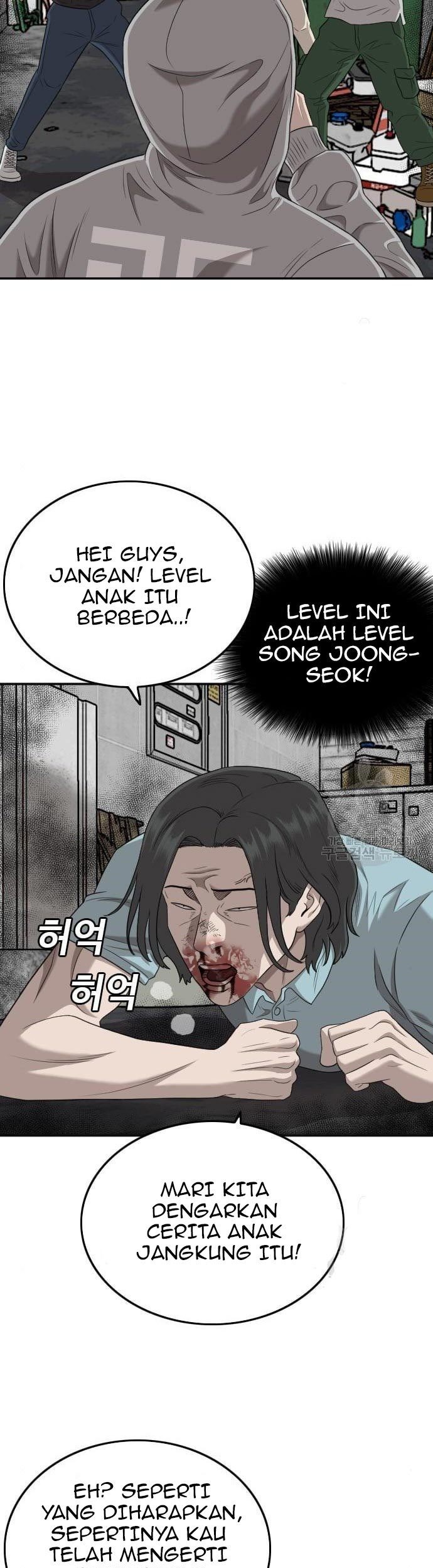A Bad Person Chapter 139 page 61