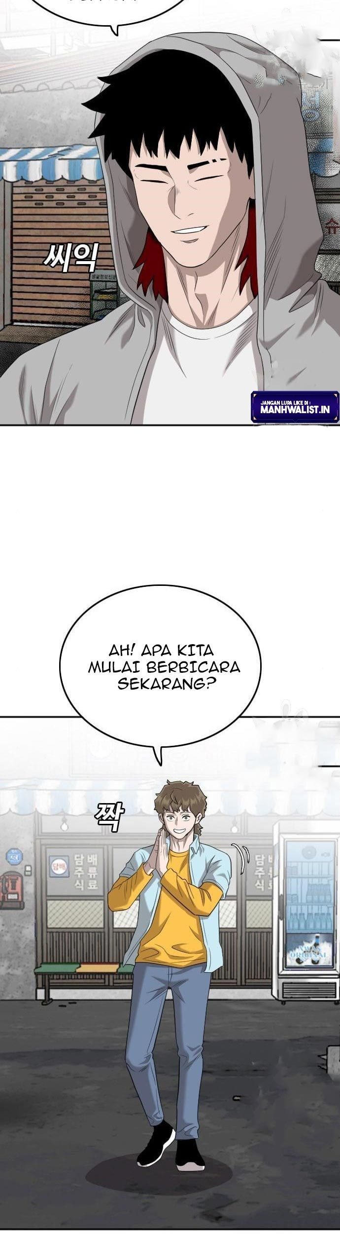A Bad Person Chapter 139 page 63
