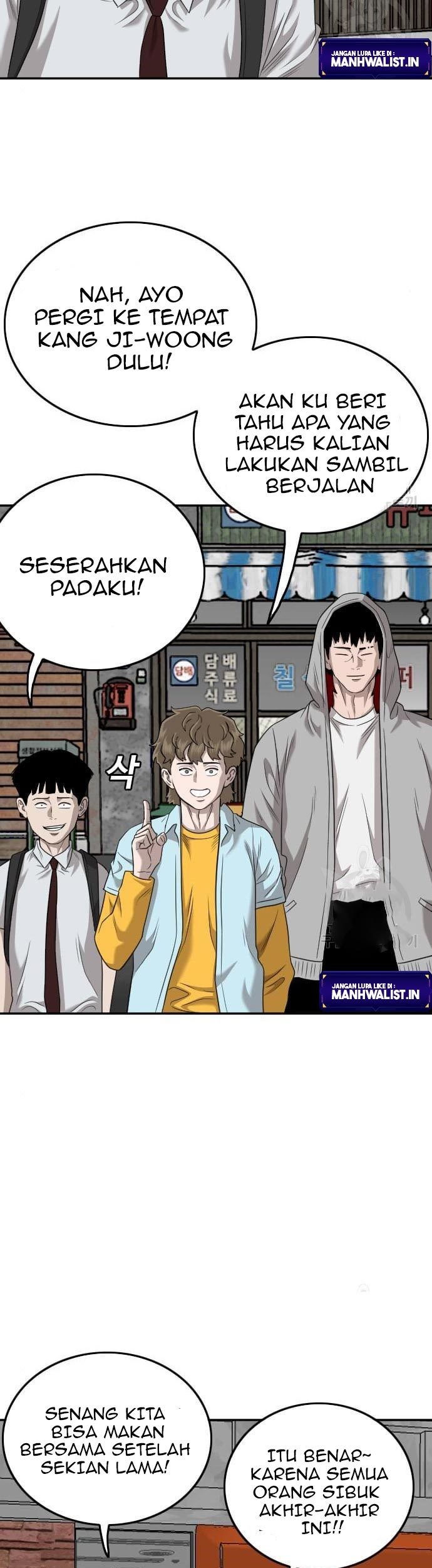 A Bad Person Chapter 139 page 69