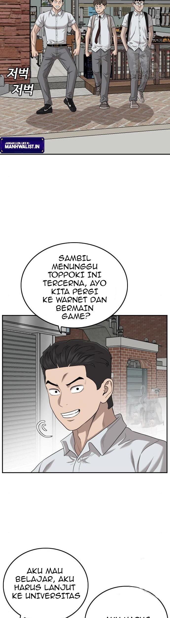 A Bad Person Chapter 139 page 71