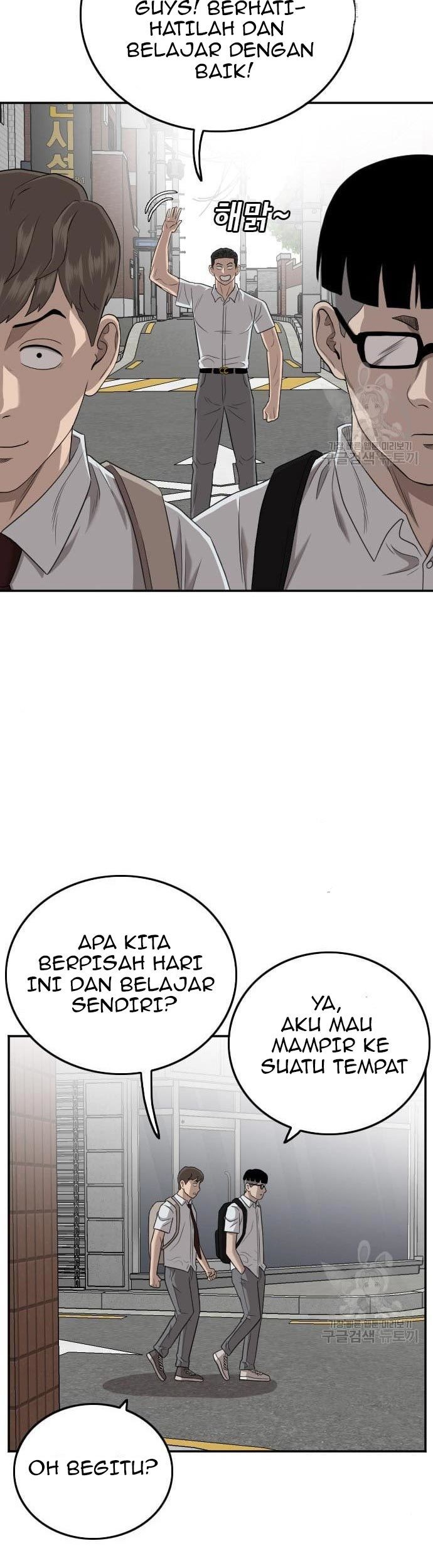 A Bad Person Chapter 139 page 75