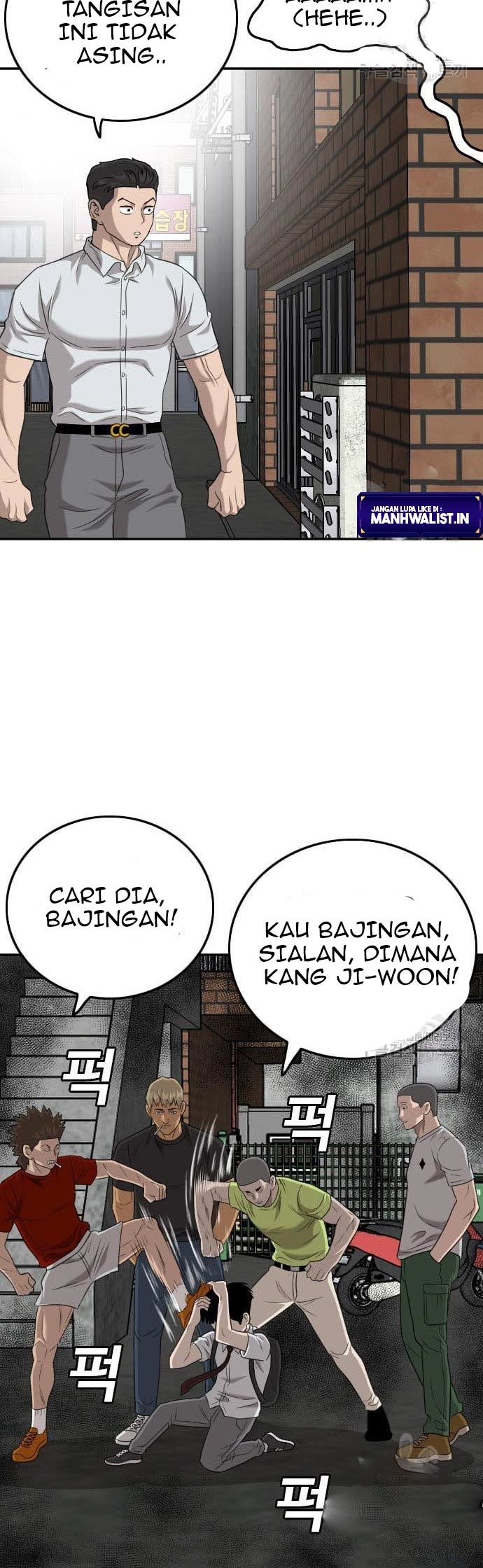 A Bad Person Chapter 139 page 85