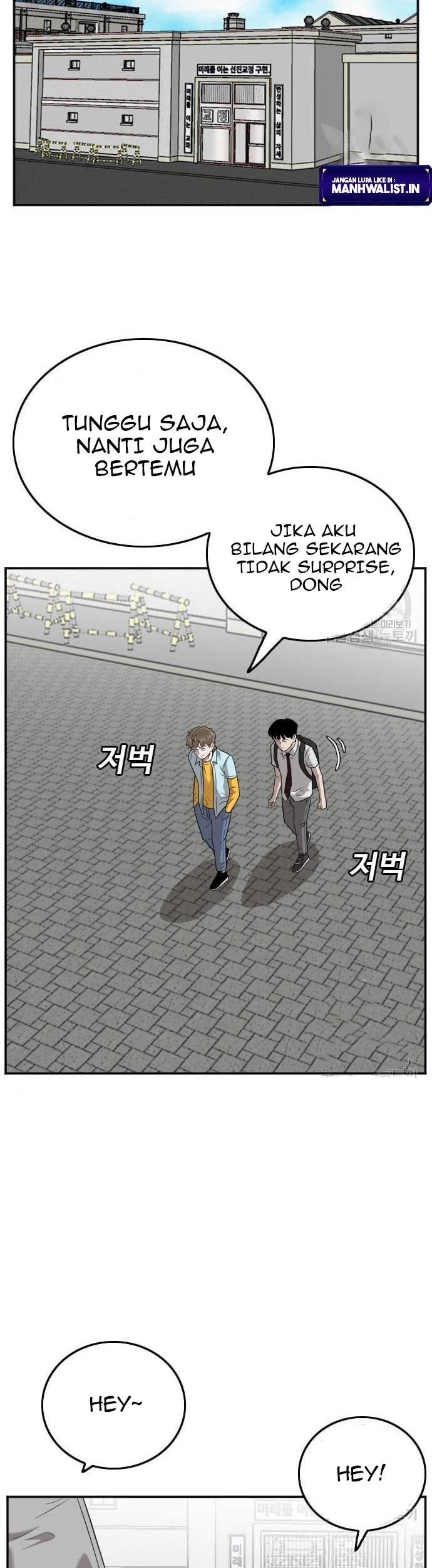 A Bad Person Chapter 139 page 7