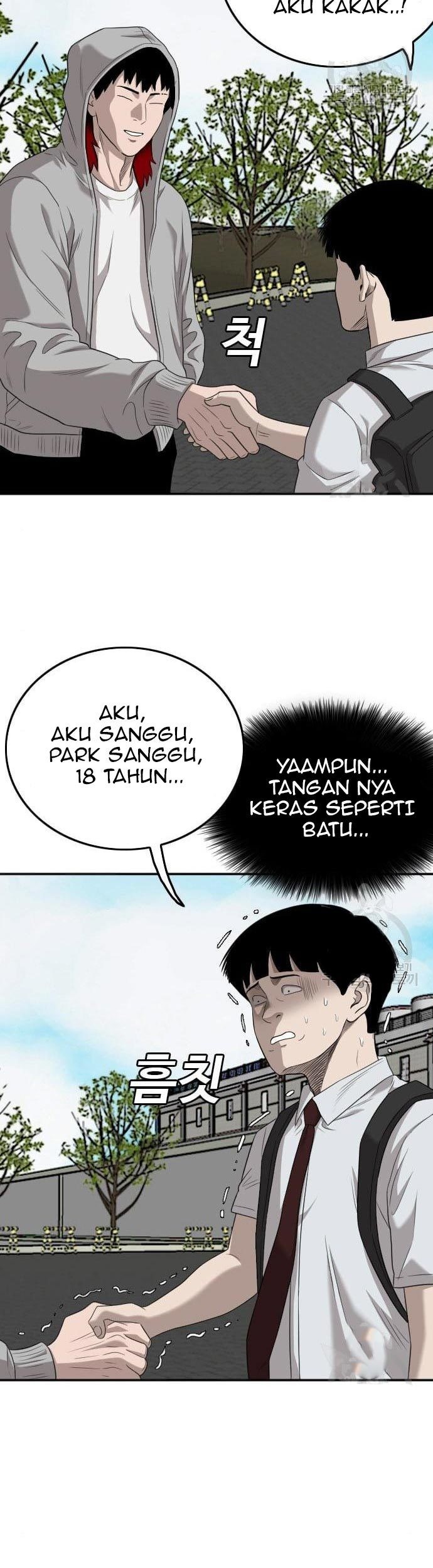 A Bad Person Chapter 139 page 17