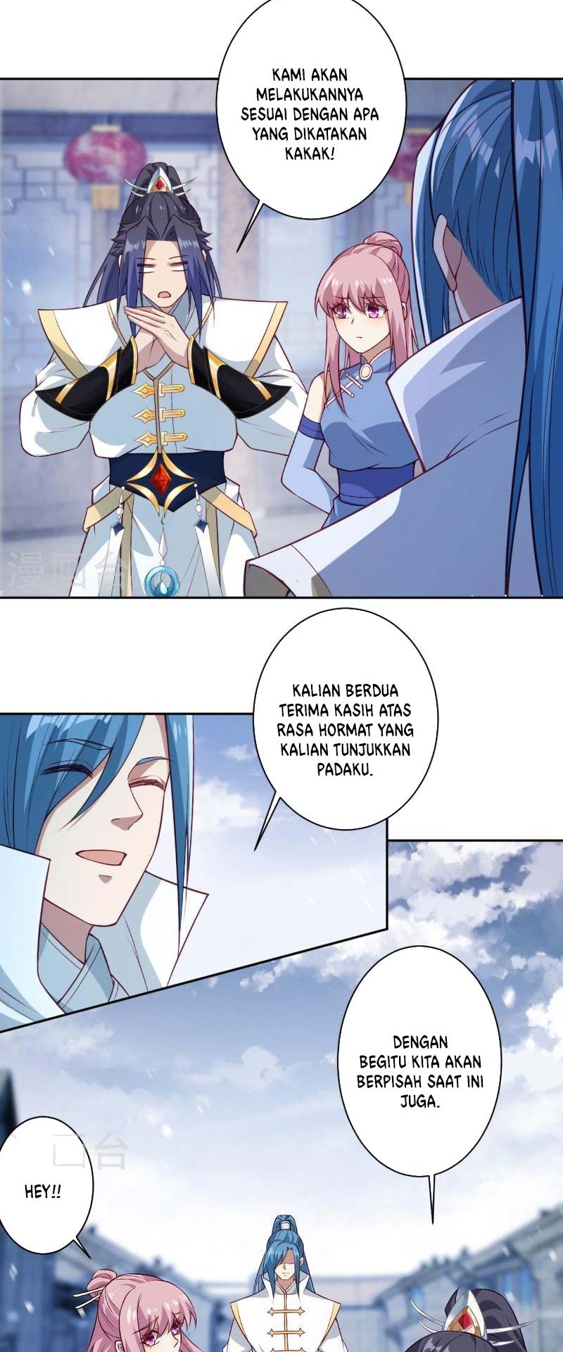 Against the Gods Chapter 560 page 9