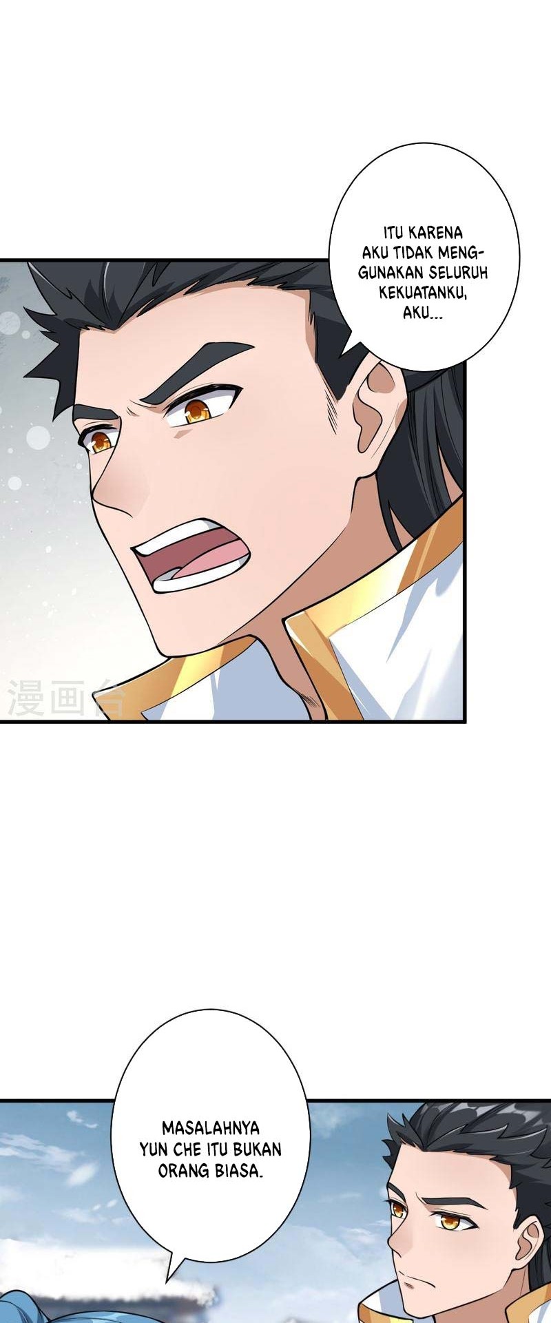 Against the Gods Chapter 560 page 15