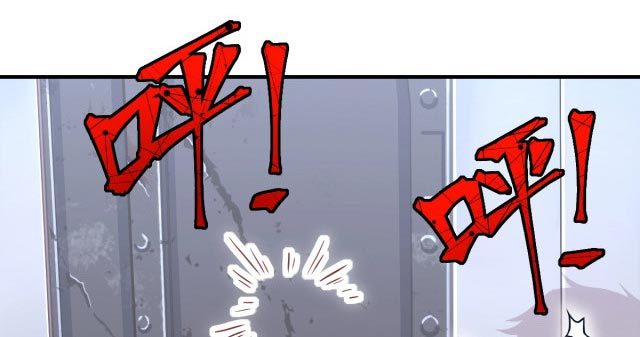 Apex Future Martial Arts Chapter 08 page 137