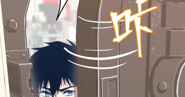 Apex Future Martial Arts Chapter 08 page 141