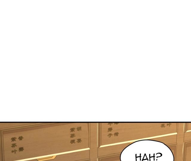 Apex Future Martial Arts Chapter 08 page 16