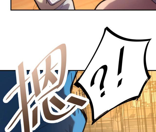 Apex Future Martial Arts Chapter 08 page 25