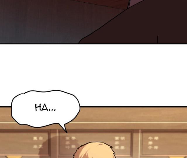 Apex Future Martial Arts Chapter 08 page 33