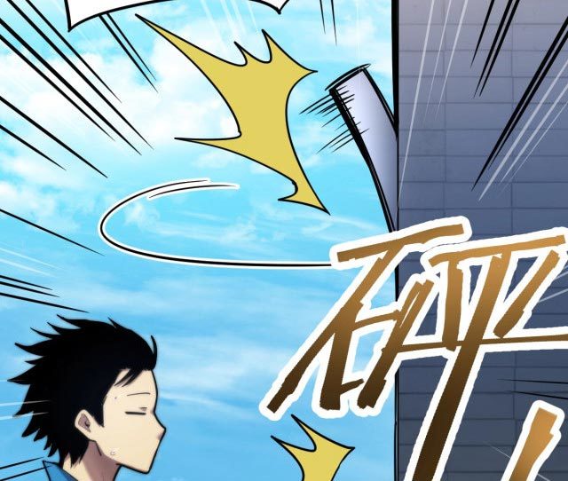Apex Future Martial Arts Chapter 08 page 75
