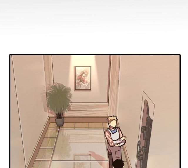 Apex Future Martial Arts Chapter 08 page 82