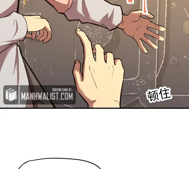 Apex Future Martial Arts Chapter 08 page 85