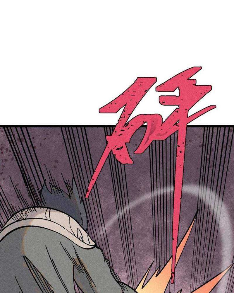 All Hail the Sect Leader Chapter 217 page 37