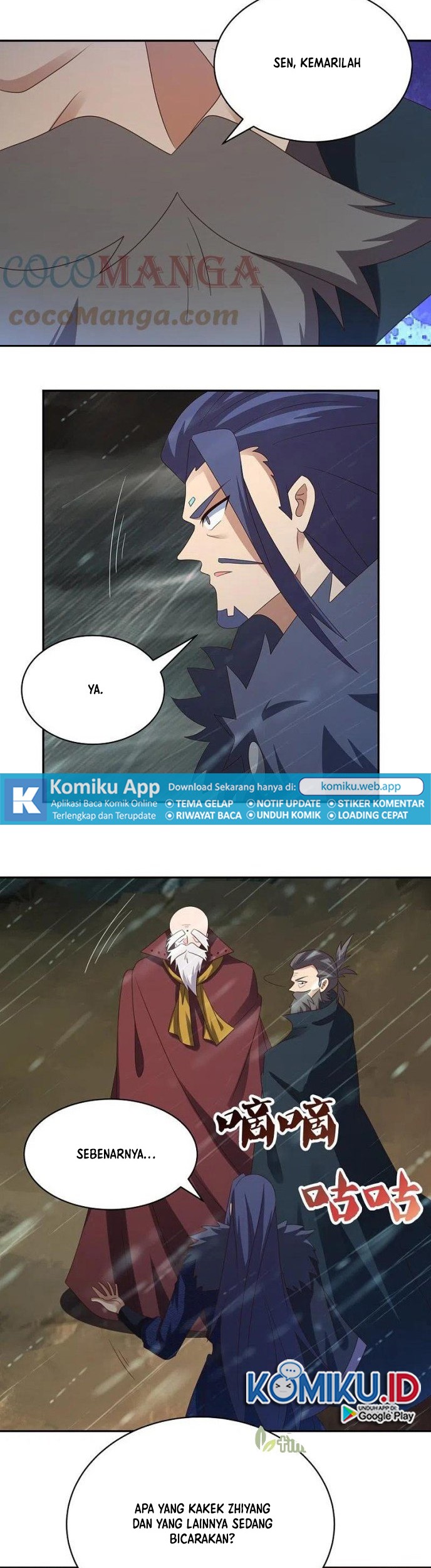 Above All Gods Chapter 341.5 page 4